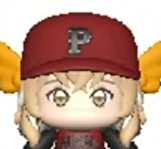 クララ・チャームウッドのパワ体